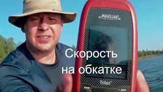 ЧП на ВОДЕ! НЕОЖИДАННАЯ АВАРИЯ! Обзор лодки Fisher 380 и Suzuki DF6 as Часть 2
