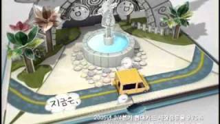 [2006] 현대카드 - 정말이지 놀라운 이야기 1편 (30")