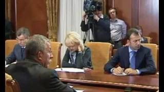 СОКРАЩЕНИЕ ЧИНОВНИКОВ. Анна Урманцева. БЕЗ НАСТРОЕНИЯ