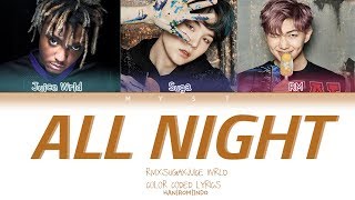 BTS 방탄소년단 (feat. JUICE WRLD) - ALL NIGHT Color Coded Lyrics/가사 (Han/Rom/Indo)