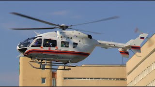 ВЕРТОЛЕТ EUROCOPTER EC-145 - МЧС РОСИИИ - HELICOPTER