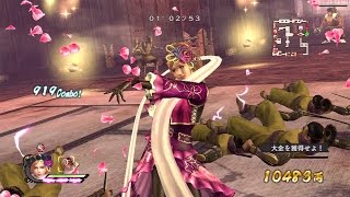 Samurai Warriors 4 II  (Sengoku Musou 4 II) - Castle Mode Gold Room Challenge with CAW (S Rank)