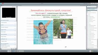 22.07.15 -  Д.Е.ГУБИН - Причины развития заболеваний и их устранение