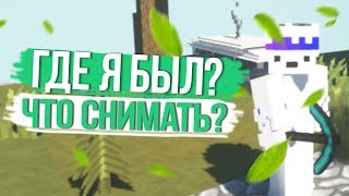 Я ВЕРНУЛСЯ?! ИЗУЧАЮ НОВЫЙ РЕЖИМ PRISON НА CRISTALIX!