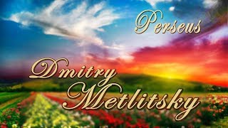 Красивая Музыка Шикарные пейзажи!!! Dmitry Metlitsky/Дмитрий Метлицкий "Perseus"/Beautiful music