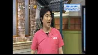 となりの歯医者さん　第一回「歯磨き」　となりのテレ金ちゃん