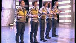 КВН Премьер-лига (2009) - Вторая 1/8