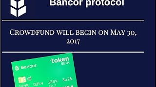 ICO Bancor начинается 30 мая 2017