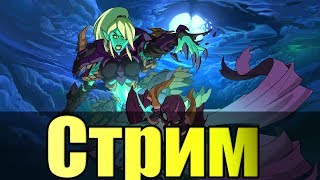 ИГРАЮ С ПОДПИСЧИКАМИ ➤ PALADINS (Alaster)
