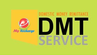 My Recharge Money Remittance Video,visit www.myrecharge.co.in or Call at Help line 01417101777