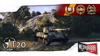 Т20 - Стелс