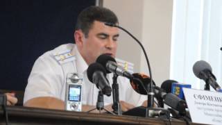 Видео ПН: Зампрокурора области о милиционерах-насильниках Врадиевки