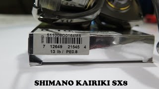 Shimano Kairiki SX8 - новая "восьмижилка".