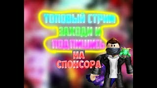 Как сделать очень крутую шапку для ютуб всего за 10 мин!! Приятного просмотра!!