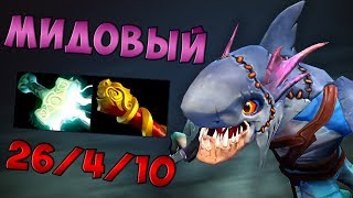 МИДОВЫЙ СЛАРК - ВАМПИР! Slark 7.22 в Доте 2