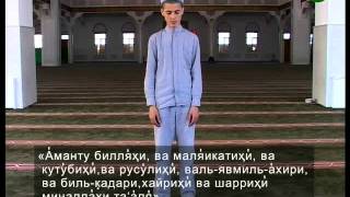 Самоучитель намаза-Полноценный уровень
