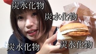 関西名物？炭水化物ファーストフード！『お好み焼きバーガー（半熟タマゴ）』