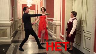 Правила поведения в Театре Оперы и Балета