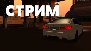 СМОТРА МТА 2#