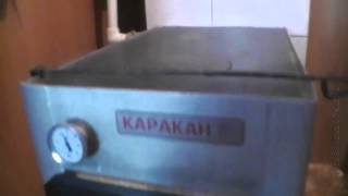 Отопительный котел каракан