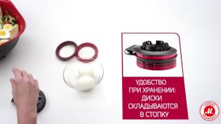Аксессуары Ingenio Tefal: компактная и многофункциональная яйцерезка