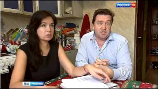 Банкротство физ лица