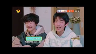 《嗨！看电视》:才艺多的有点优秀，易烊千玺毛笔字获盛赞 Let's Watch TV【湖南卫视官方频道】