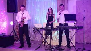 Гурт LUXON -"Соколята"/ Музика на весілля, музиканти : Рівне, Львів, Луцьк..