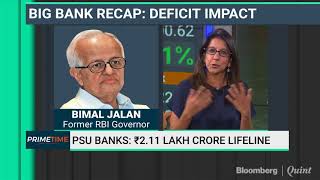 PSU Banks: 2.11 Lakh Crore Lifeline