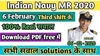Navy MR 6 February 2020 3rd shift Exam paper all questions with solution|