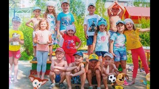 солнечные краски лета