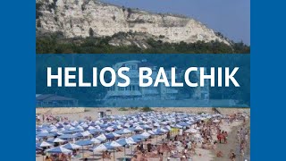 HELIOS BALCHIK 3* Болгария Албена обзор – отель ХЕЛИОС БАЛЧИК 3* Албена видео обзор