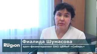 Грязь озера Тулубаево