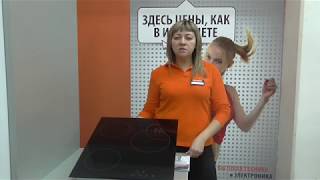 Видеообзор варочной панели LERAN EH 4331 BG со специалистом от RBT.ru