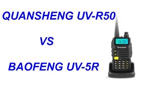 Baofeng клонировали! Клон лучше оригинала! Quansheng UV-R50
