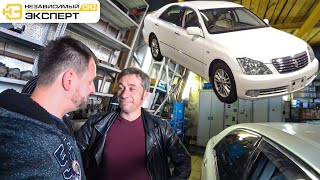 Toyota Crown ТОЛЬКО ИЗ ЯПОНИ И НА ТЕБЕ!