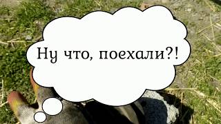 Опыты по замене подушки двигателя (+ и -)