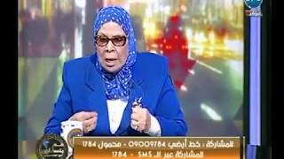 د. امنه نصير تنفعل عالهواء بعد تداول فيديو لـ الشيخ مبروك عطية يقوم ببيع الجرجير في الشارع