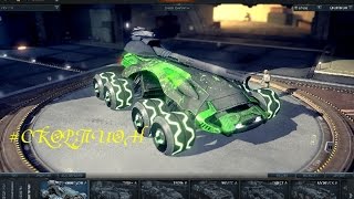 Metal War Online Retribution Скорпион Обзор машин