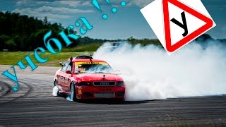 ♥Обучение и обзор игры Peak Angle♥