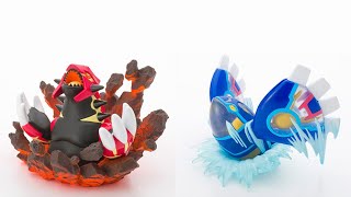ゲンシグラードン・ゲンシカイオーガのフィギュアが貰える！
