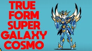 SUPER GALAXY COSMO TRUE FORM - The Battle Cats NEW Update/Version 7.1.0 - Review