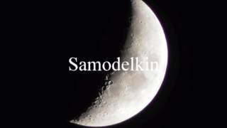 Луна.(The Moon)Самое технически сложное видео.