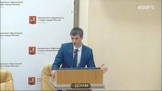 777 школа ЮВАО рейтинг 356 (394) Федякин АА зам директора 35% не аттестация ДОНМ 28.05.2019