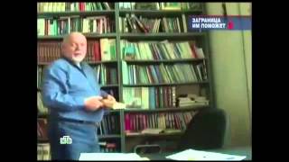 ЗАГОВОР Британии и США Против Русских   РАСПАД России!