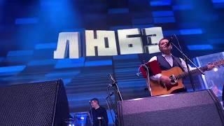 ЛЮБЭ - Зима. И почему Любэ не поёт Коня. Известия Холл 26.12.2019г