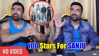 ?Stars For SANJU | Ajaz Khan Dhamaka Review On SANJU Movie | Viralbollywood