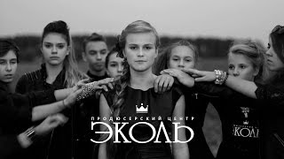 Дарья (Даша Волосевич) - 12 лет - Кавер В.Цой "Кукушка" - www.ecoleart.ru