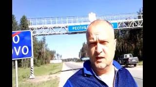 IОбзор трассы I Санкт-Петербург-СортавалаI