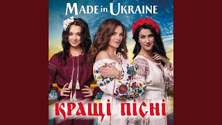 Плакуча гітара